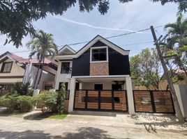 5 Habitación Casa en alquiler en Ecuador, Tomas De Berlanga (Santo Tomas), Isabela, Galápagos, Ecuador