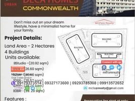 Condominium 2 chambre à vendre à Quezon City, Metro Manila, Quezon City