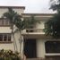 3 Bedroom House for sale in University of Piura (Lima campus), Miraflores, Magdalena Del Mar