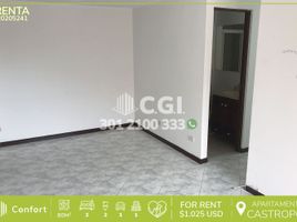 Appartement 3 chambre à louer à Medellin, Antioquia, Medellin, Antioquia