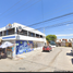 Maison 4 chambre à vendre à Torreon, Coahuila, Torreon, Coahuila