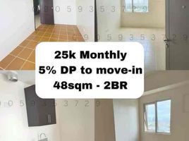 2 Bedroom Apartment for sale in V. Mapa LRT-2, Sampaloc, Sampaloc