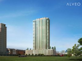 1 Bedroom Condo for sale in Balintawak LRT-1, Quezon City, Quezon City