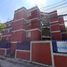 Appartement 2 chambre à vendre à Iztapalapa, Mexico City, Iztapalapa