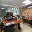 85 제곱미터입니다 Office for rent in 멕시코, 알바로 오레곤, 멕시코 시티, 멕시코