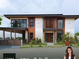 4 Bedroom House for sale in Muntinlupa City, Metro Manila, Muntinlupa City, Southern District, Metro Manila