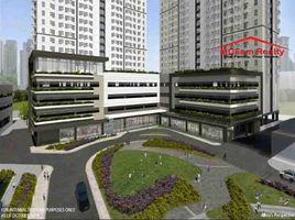 1 Habitación Departamento en venta en Muntinlupa City, Metro Manila, Muntinlupa City