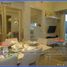 1 Schlafzimmer Wohnung zu verkaufen in Quezon City, Metro Manila, Quezon City