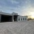 6,458 Sqft Office for rent in Hermosillo, Sonora, Hermosillo