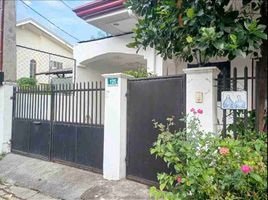 3 Habitación Casa en venta en Cebu City, Central Visayas, Cebu City, Cebu