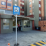 Appartement 3 chambre à vendre à Bogota, Cundinamarca, Bogota