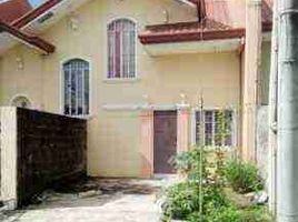  Villa for sale in Quezon, Calabarzon, Lucena City, Quezon