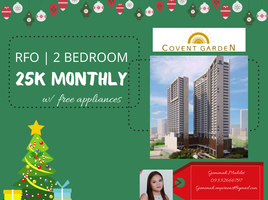 2 Bedroom Apartment for sale at COVENT GARDEN, Sampaloc