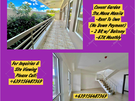 2 Bedroom Apartment for sale at COVENT GARDEN, Sampaloc