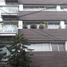 在Cuajimalpa De Morelos, Mexico City出售的2 卧室 住宅, Cuajimalpa De Morelos