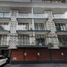 3 Habitación Departamento en venta en Miguel Hidalgo, Ciudad de México, Miguel Hidalgo, Ciudad de México