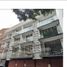 3 Habitación Departamento en venta en Miguel Hidalgo, Ciudad de México, Miguel Hidalgo, Ciudad de México