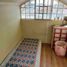 2 Schlafzimmer Reihenhaus zu verkaufen in Quezon City, Metro Manila, Quezon City, Eastern District, Metro Manila