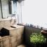 Appartement 2 chambre à vendre à Bogota, Cundinamarca, Bogota