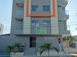 Appartement 3 chambre à vendre à Barranquilla, Atlantico, Barranquilla, Atlantico