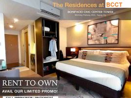 Studio Appartement for sale in Southern District, Metro Manila, Makati City, Southern District