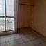 Maison 3 chambre à vendre à Zapopan, Jalisco, Zapopan