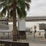 在Matamoros, Coahuila出售的2 卧室 别墅, Matamoros