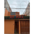 2 Bedroom Apartment for rent in Ventanilla, Callao, Ventanilla, Callao, Callao
