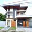 5 Habitación Casa en venta en Quezon City, Metro Manila, Quezon City, Eastern District