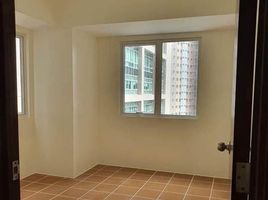 1 chambre Appartement à vendre à Pioneer Woodlands., Mandaluyong City