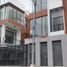3 Schlafzimmer Haus zu verkaufen in Quezon City, Metro Manila, Quezon City, Eastern District