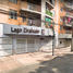 3 Habitación Apartamento en venta en Azcapotzalco, Ciudad de México, Azcapotzalco
