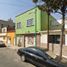 Maison à vendre à Azcapotzalco, Mexico City, Azcapotzalco