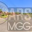 Villa 3 chambre à vendre à Hermosillo, Sonora, Hermosillo