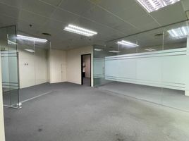 120 SqM Office for rent in Manila International Airport LRT-1, Pasay City, Makati City