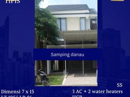 2 Bedroom Villa for sale in Benowo, Surabaya, Benowo