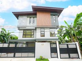 4 Bedroom Villa for sale in Quezon City, Metro Manila, Quezon City