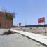  Grundstück zu verkaufen in Castilla, Piura, Castilla, Piura, Piura
