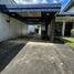  Terreno (Parcela) en venta en Quezon City, Metro Manila, Quezon City, Eastern District, Metro Manila