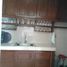 4 Schlafzimmer Reihenhaus zu verkaufen in Quezon City, Metro Manila, Quezon City, Eastern District, Metro Manila