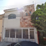 3 Schlafzimmer Haus zu verkaufen in Tonala, Jalisco, Tonala