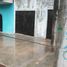  Land for sale in Iquitos, Loreto, Iquitos, Maynas, Loreto