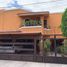 在Hermosillo, Sonora出售的2 卧室 屋, Hermosillo