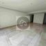2 Schlafzimmer Wohnung zu verkaufen in Naucalpan De Juarez, Mexico, Naucalpan De Juarez