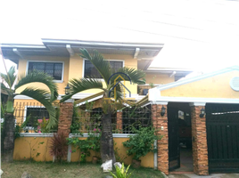 5 Bedroom Villa for sale in Eastern District, Metro Manila, Quezon City, Eastern District