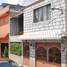 3 Habitación Casa en venta en Gustavo A Madero, Ciudad de México, Gustavo A Madero