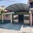 5 Habitación Casa en venta en Mulyorejo, East Jawa, Mulyorejo, Surabaya, East Jawa