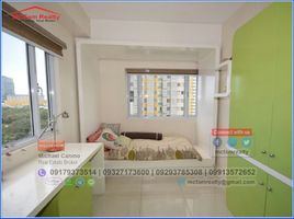 1 Bedroom Condo for sale in Recto LRT-2, Santa Cruz, Sampaloc