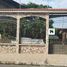 2 Bedroom House for sale in Machala, El Oro, Machala, Machala