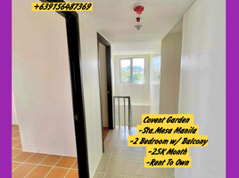 2 Bedroom Apartment for sale at COVENT GARDEN, Sampaloc